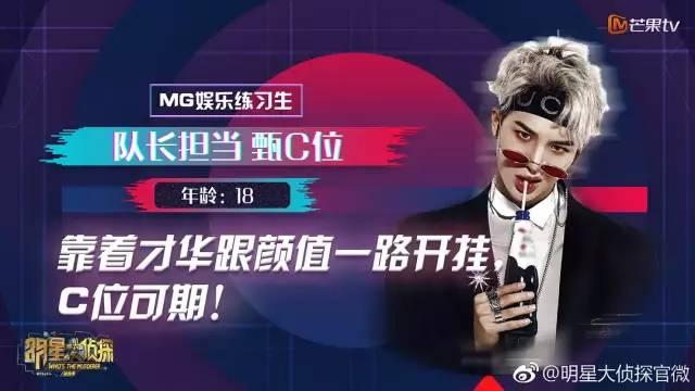 vocal担当是什么意思，vocal担当（NZND为什么可以成为宇宙级男团）