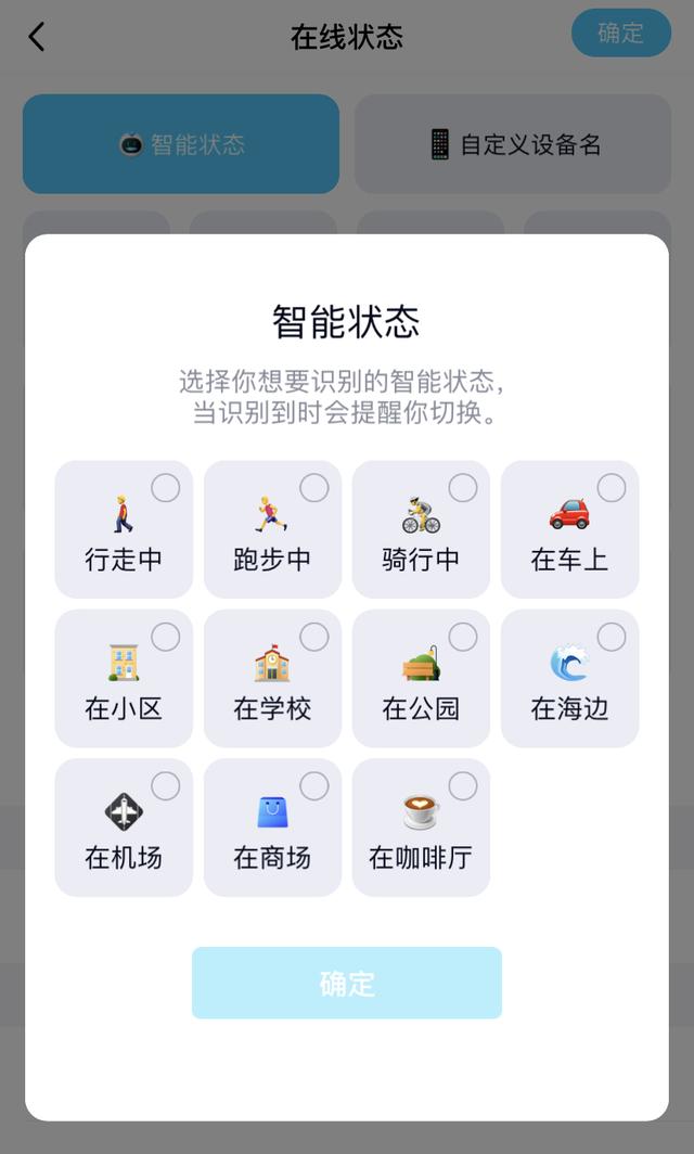 qq上怎么分享聊天记录，如何分享QQ聊天记录（这些新功能，一个比一个好用）