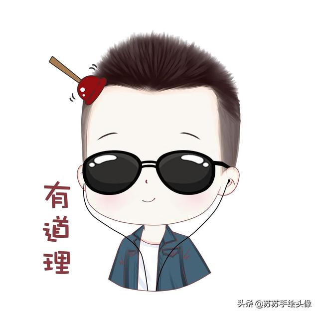 优秀表情头像微信，优秀表情头像（可爱帅气的微信表情包）