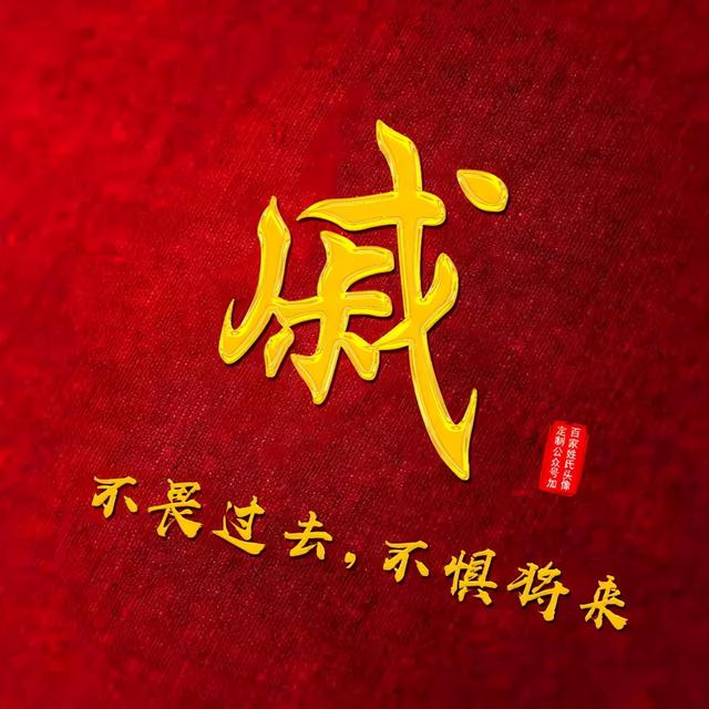 qq时尚头像女生潮流范微信，qq时尚头像女生潮流范（商务款、职场男士女士都爱不释手）