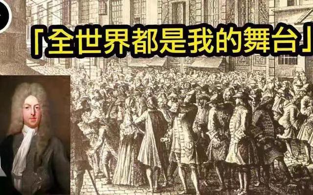 1780年中国发生了什么，1780年前后中国发生了什么（盘点一下最近360年7个庚子年中国和世界都发生了什么大事）