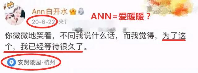 通灵人看见朱小贞一家,通灵人说朱小贞(林生斌捐赠的水井被打开) 通灵人看见朱小贞一家,通灵人说朱小贞(林生斌捐赠的水井被打开)