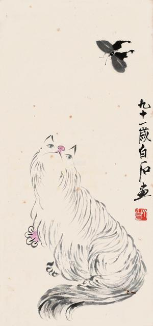 耄耋之年是什么意思啊，耄耋之年是什么意思（陈果读错的耄耋是冷僻词）