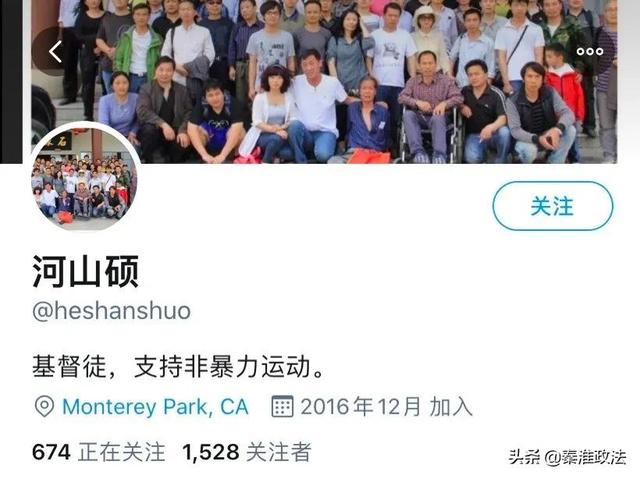 丁建强河山硕个人资料，美英陷入四大麻烦