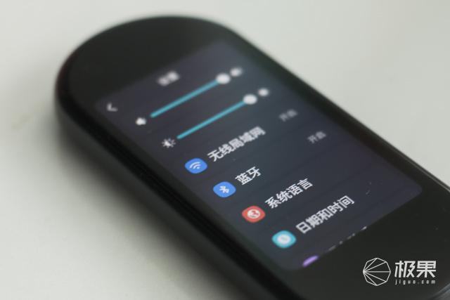 法语翻译器在线翻译器，法语翻译器在线翻译（有道翻译王2.0Pro）