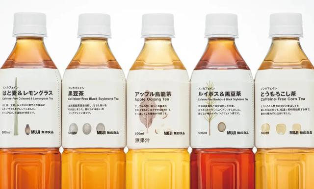 日本顶尖设计作品欣赏，NDC这8件作品代表了日本当今的设计水平