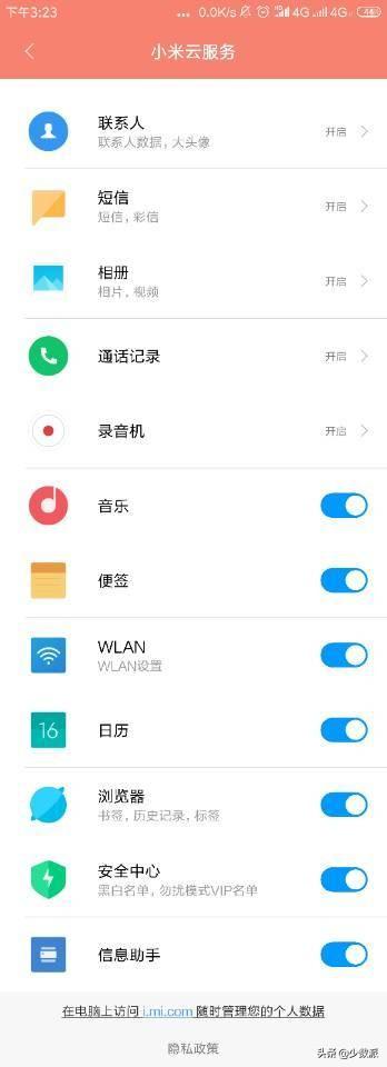 备份一般备份什么，数据备份技巧你一定要知道