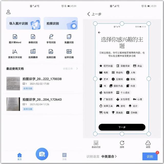 苹果手机怎么设置快捷图标，苹果手机怎样调出快捷图标（iPhone手机隐藏的7个实用功能）