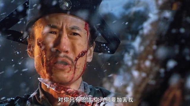 金圣叹谈水浒之死，林冲明明给人感觉很懦弱