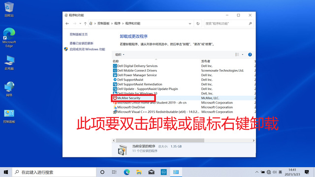 戴尔win10开机强制进入安全模式（如何还原释放DELL电脑win10系统及调试安装软件）