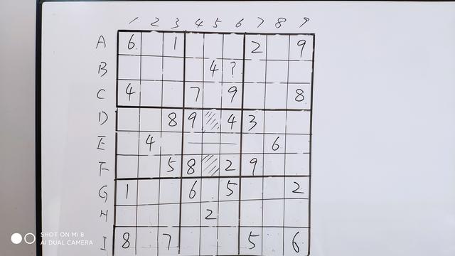 数独游戏的技巧攻略，数独游戏的技巧攻略视频（数独的初级技巧）