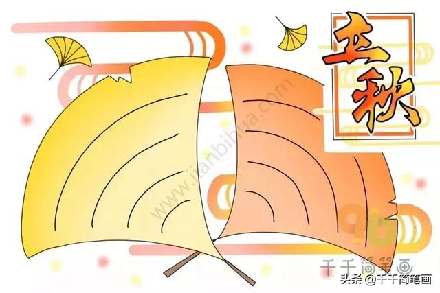 传统文化手抄报内容,传统文化有哪些手抄报内容 传统文化手抄报内容,传统文化有哪些手抄报内容