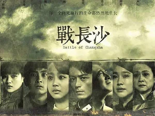 十部顶级宫斗剧，十大经典宫斗剧排行榜（《觉醒年代》第9《山海情》未进前三）