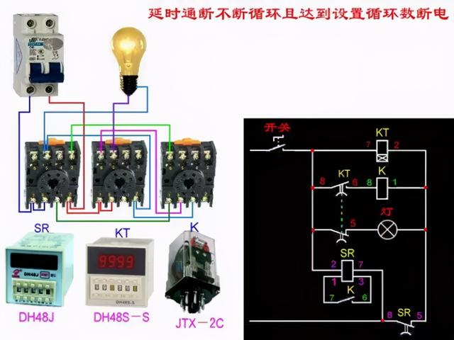 实物电工接线电路图大全简单，80多个电工实物接线图