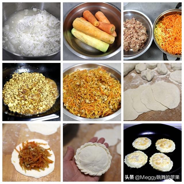 8寸披萨直径多少厘米，披萨8寸多大（美味早餐饼7天不重样）