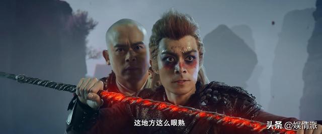 新西游记演员表，新西游记的演员表（唯美的视觉特效太惊艳）