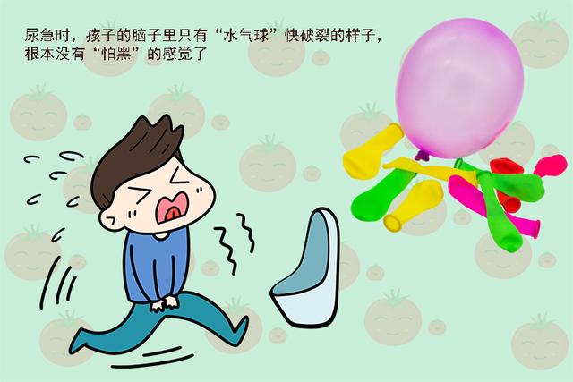 在家憋尿憋到哭不能尿方法，憋尿的方法都有哪些（妈妈发明的“三步走”鼓励法很奏效）