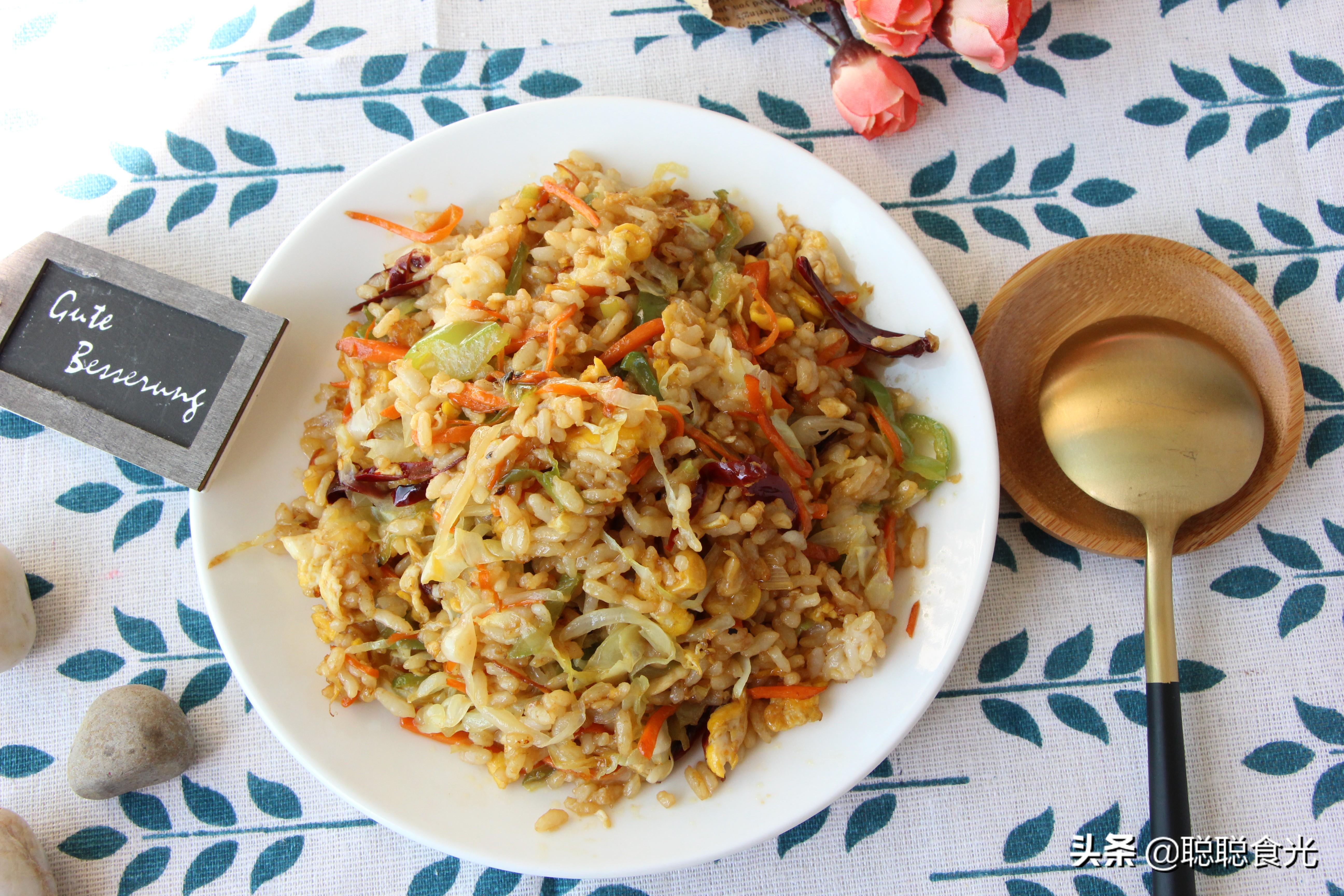 包菜胡萝卜蛋炒饭67