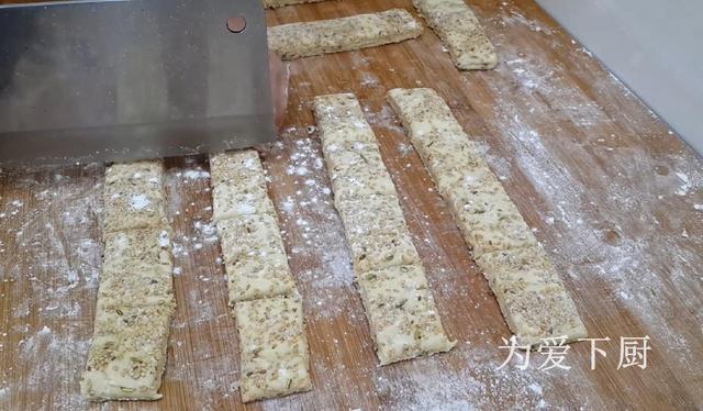 芝麻酥块的做法，芝麻酥块的做法视频（比油条面包都好吃）