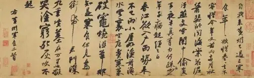 复活节有哪些禁忌，复活节需要什么（中西文化差别与相同的交叉点）