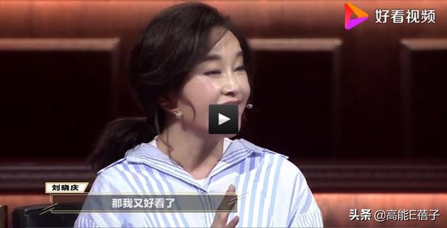 独立制片人，独立制片人谭路璐（在证明自己未整容方面）