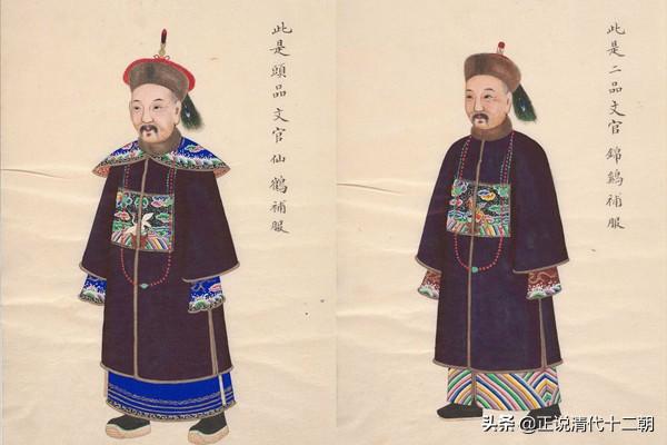 中堂相当于现在什么官，中堂是什么官（清朝时期的“中堂”、“中丞”都是什么官职）