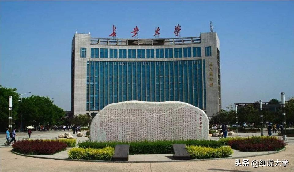 三本学校有哪些（我国最著名的4所）