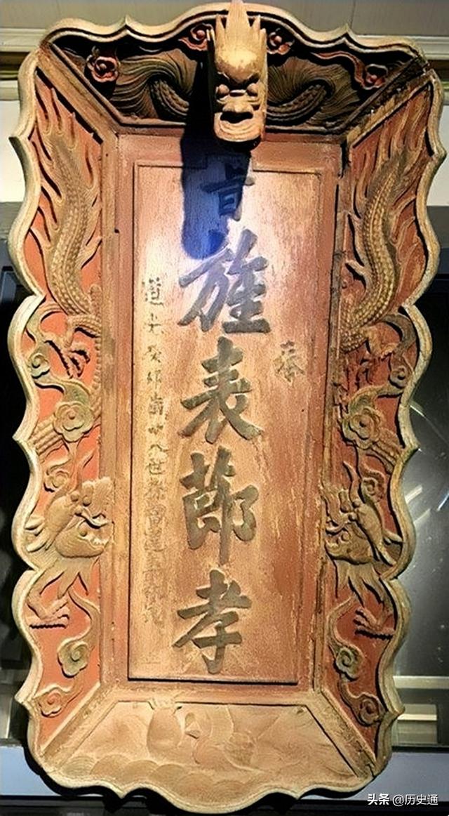古代圣旨上的钦赐是啥意思，一块匾上雕刻的文史知识