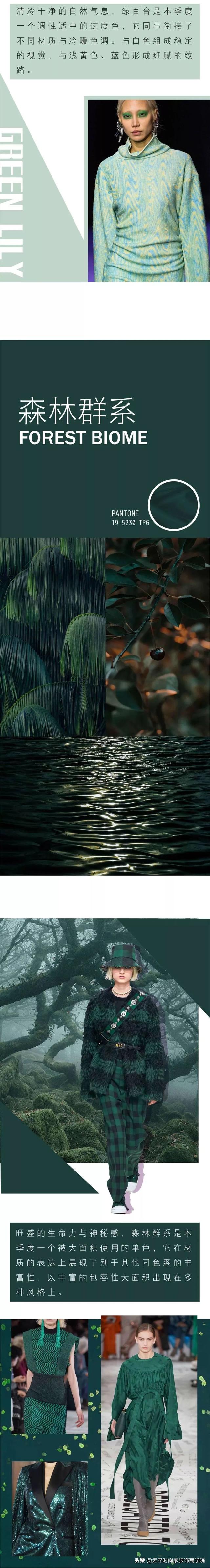 9969，微信头像，9969（印花\u0026图案9大流行趋势）