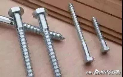 标准件有哪些，图解螺栓、螺柱、销、铆钉、连接副等12类紧固件