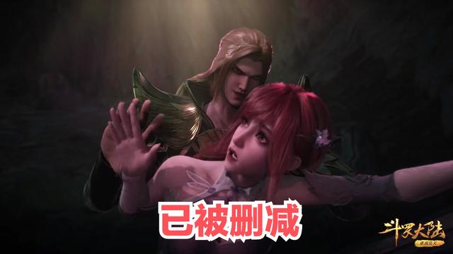 斗罗大陆千寻疾，斗罗大陆当年千寻疾多少级（比比东遭千寻疾密室玷污）