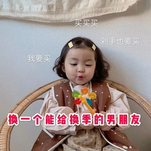 四人情头，微信头像，四人情头（男生，女生，情头）