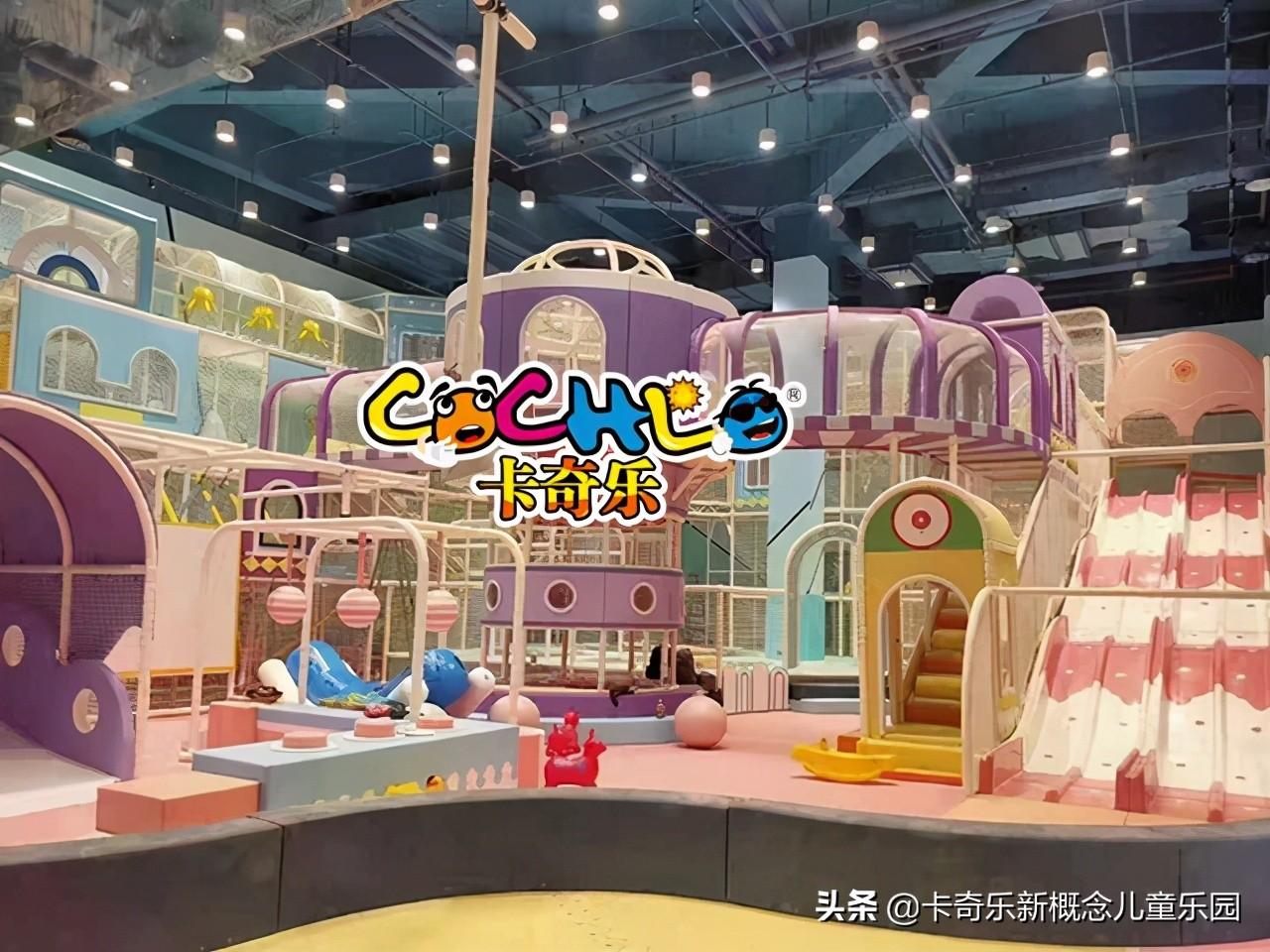 小投资加盟店(今年加盟最火爆的项目)
