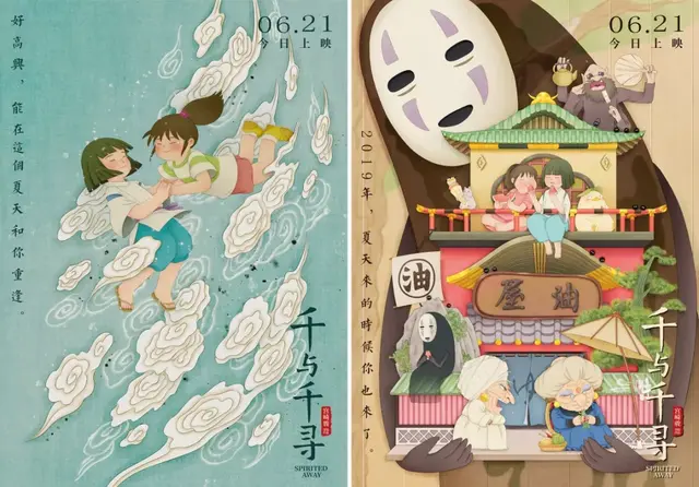 又胖又萌又可爱的图片，胖胖可爱的呆萌情侣头像微信（把千寻、周迅画成圆脸美人）