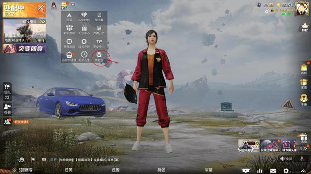 吃鸡灵敏度设置，安卓手机吃鸡灵敏度大神设置（这里有很多“大神玩家”的灵敏度）