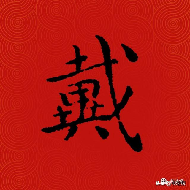 中国姓氏人口排名，中国百家姓排名（中国14亿人口，你的姓排第几）