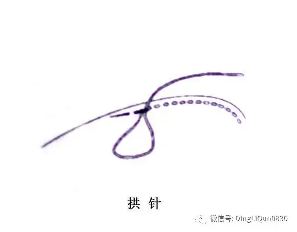 衣服开线了用倒回针法怎么缝，缝衣服倒回针针法（手工缝纫衣物20种常见针法）