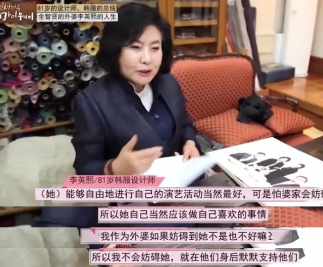 全智贤演过哪些电影，全智贤出演的电影（出演《王国》外传）