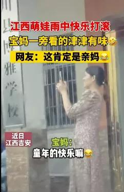 女孩经常挨骂会抑郁吗，女孩经常挨骂会抑郁吗?成都安定医院（为什么过去的孩子挨骂挨打）