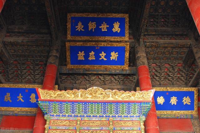 论语在古代就有之说，《论语》：“古之学者为己