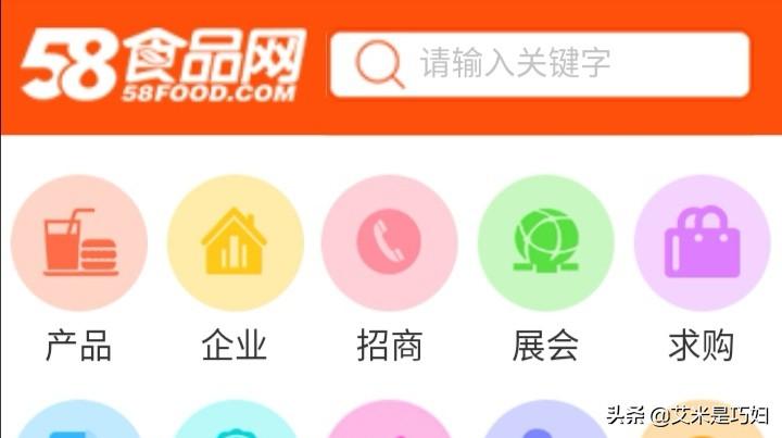 义乌购批发网站官网(义乌国际商贸城批发小蜡烛的厂家)