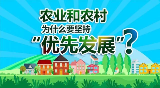 国计民生是什么意思啊（衰败的乡村衬托不出繁荣的城市）