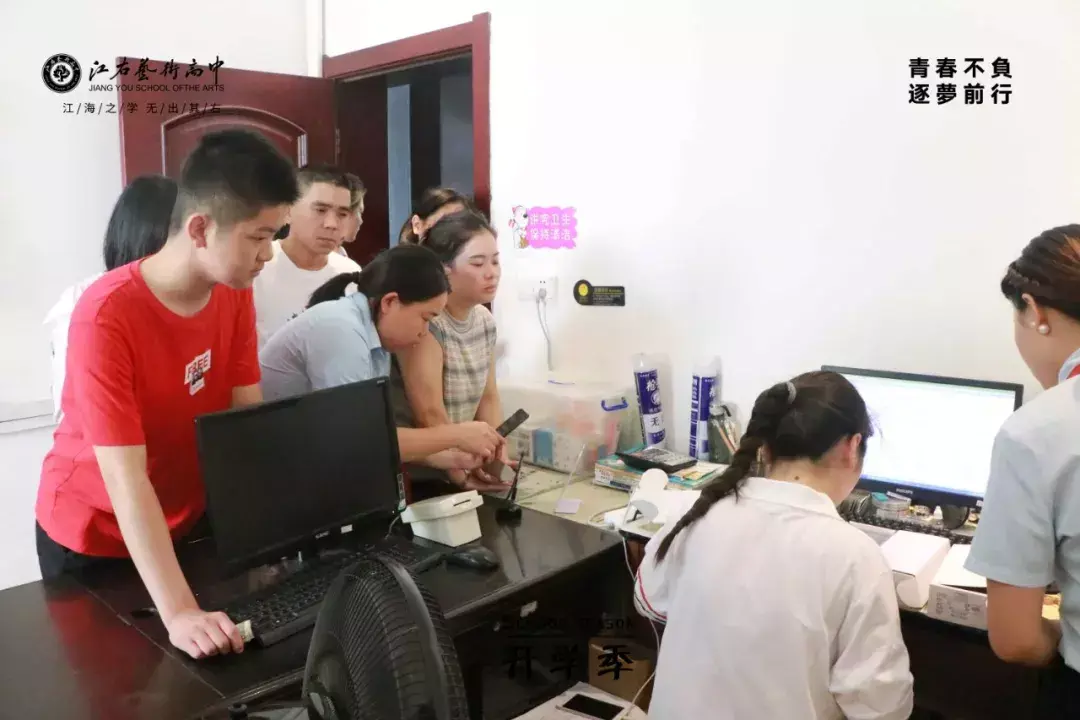 江右艺术高中(南昌市江右艺术高中学费)