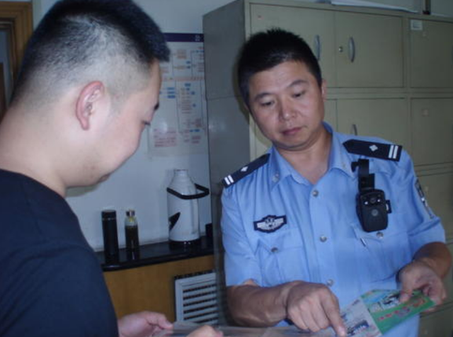 嬲嫐网名，嬲嫐（上户口时工作人员：三思啊）