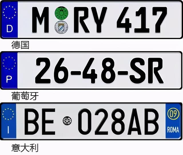 京C车牌代表什么，京c车牌号代表什么（这次设计你“嗳”了吗）
