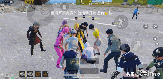 和平精英怎么1v4，和平精英怎么1v4上战神（团队竞技1V4才是“吃鸡”关键）