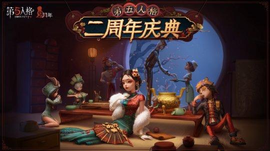 冒险王之神兵传奇无敌速升版，冒险王之神兵传奇2（网易EVE国服终于测试）