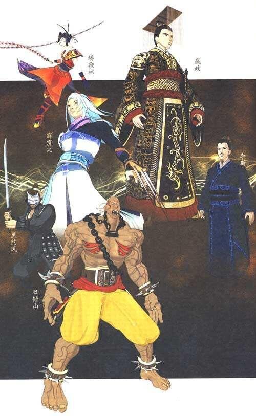 秦时明月荆轲外传，秦时明月8部个叫啥（秦时明月中的无双鬼）