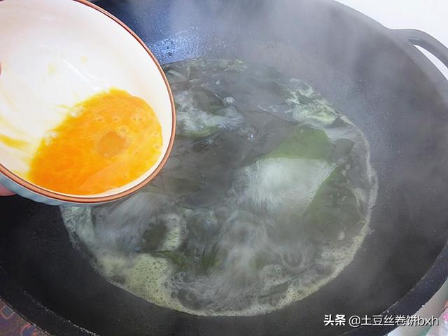 裙带菜为什么不能煮，裙带菜煮多久能熟（老两口的午餐火了）