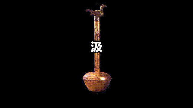 铜祖是什么东西，铜祖是什么东西图片（这座古墓似是跨越了几千年的时空）